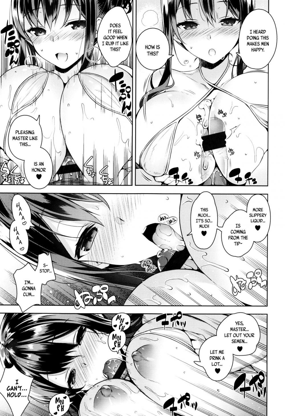 Hentai Manga Comic-Himitsudere - Secret Love-Chapter 1-24